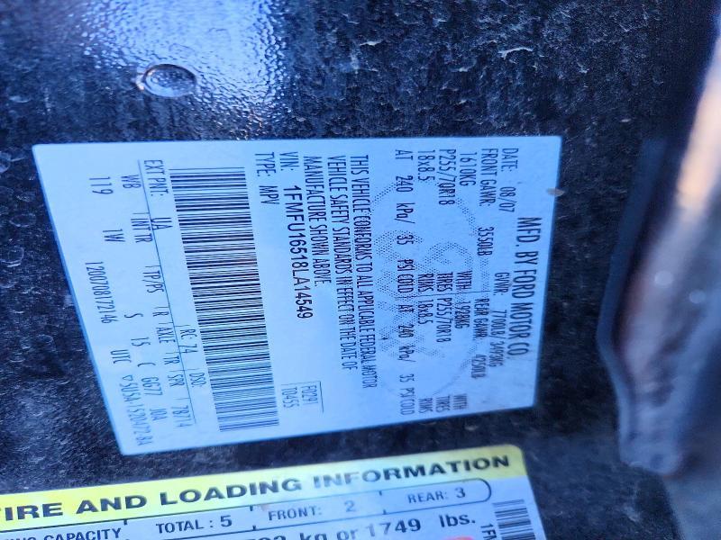 2008 Ford Expedition xlt