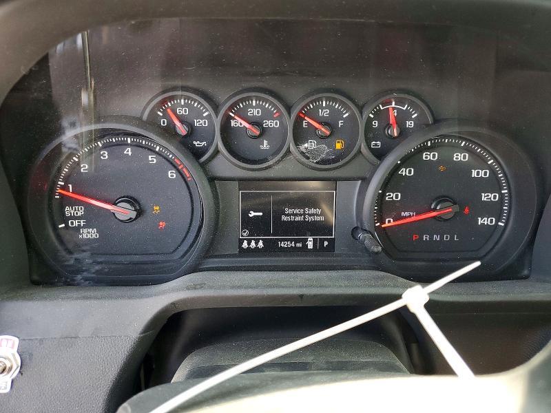 2025 Chevrolet Silverado C1500