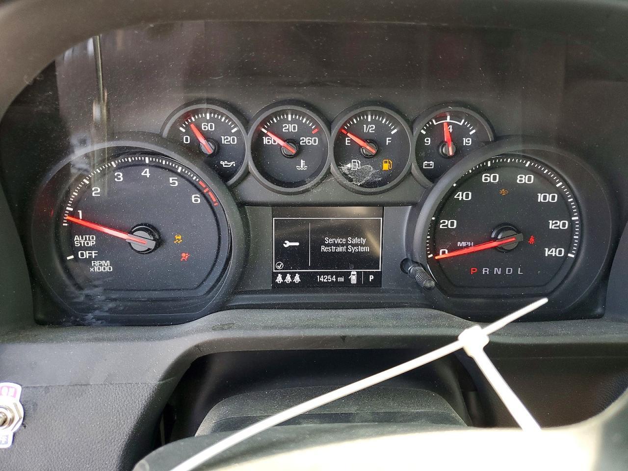 2025 Chevrolet Silverado C1500