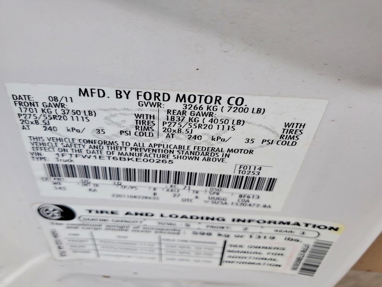 2011 Ford F150 Supercrew