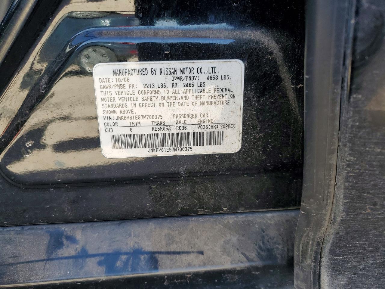 2007 Infiniti G35 Base
