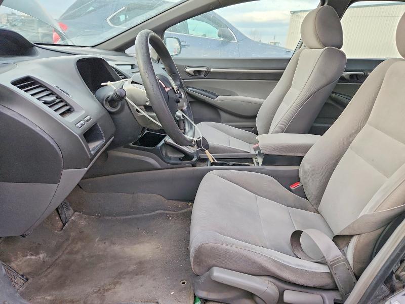 2007 Honda Civic ex