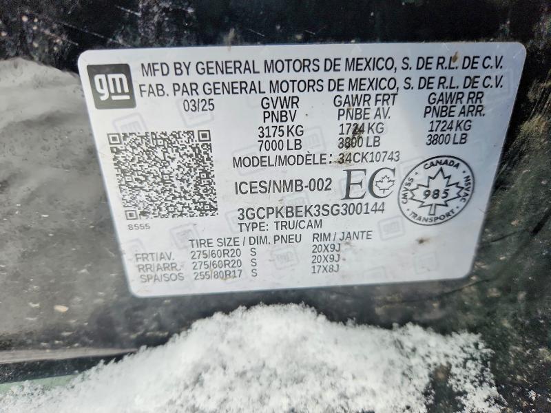 2025 Chevrolet Silverado K1500 Custom