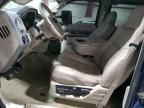 2008 Ford F250 Super Duty