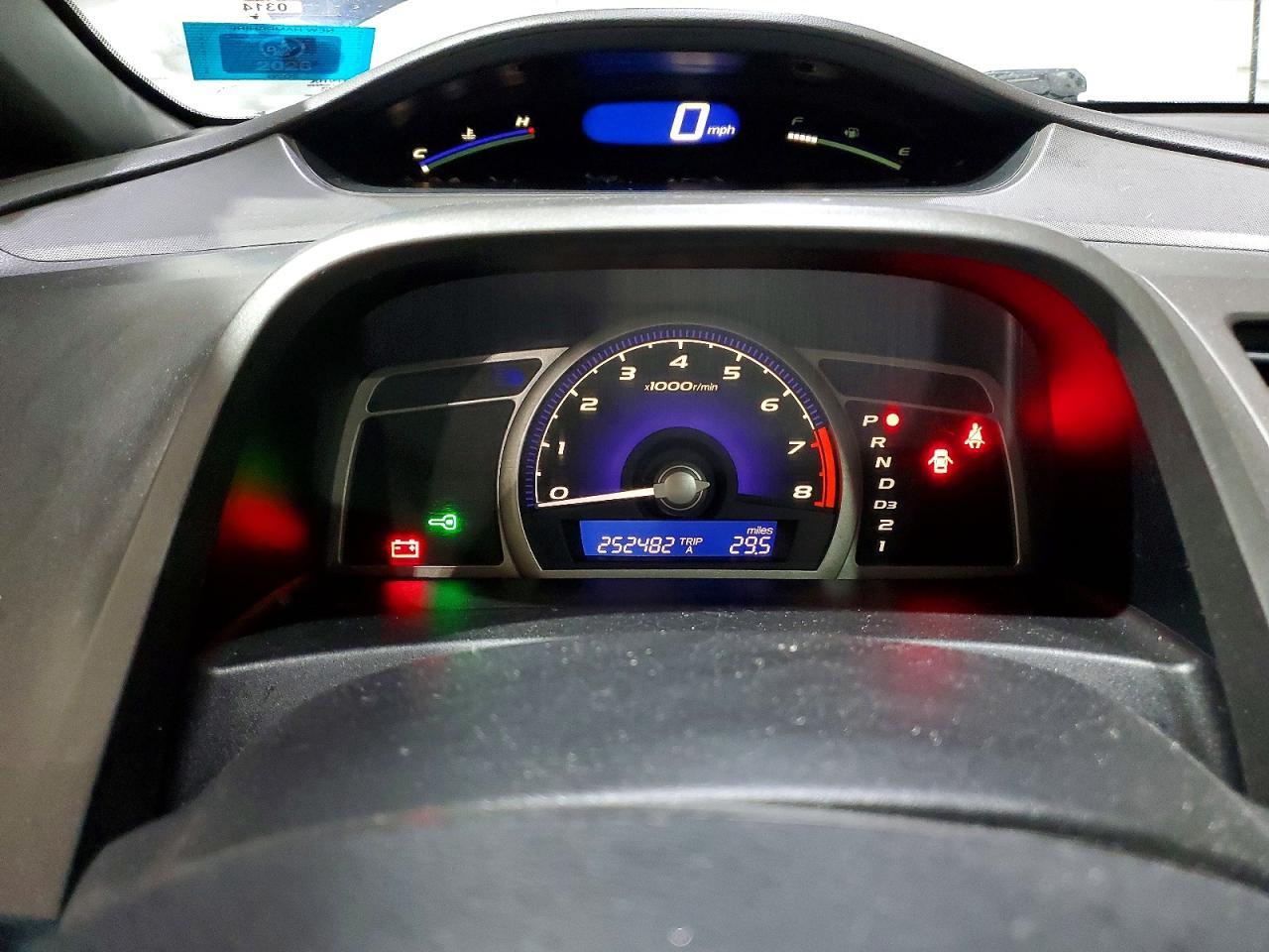 2007 Honda Civic ex