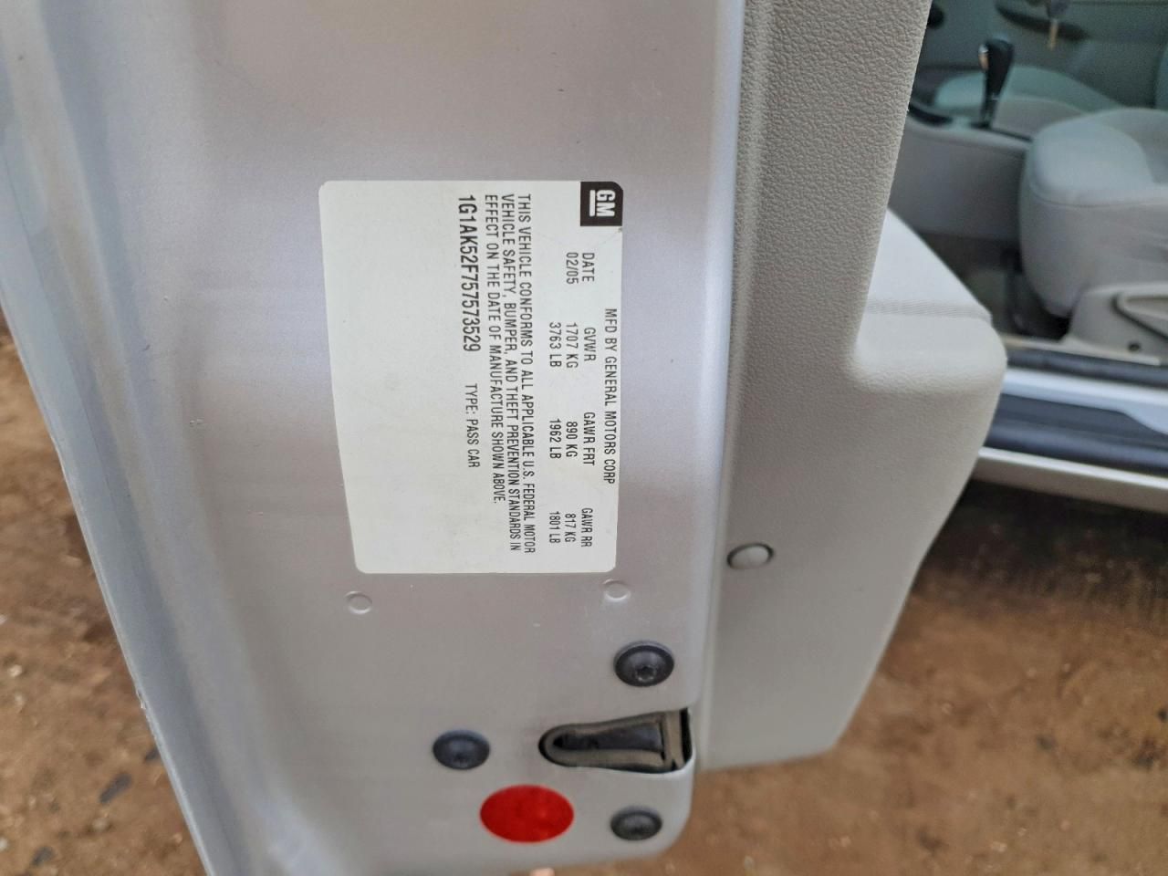 2005 Chevrolet Cobalt