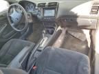 2004 Honda Civic ex