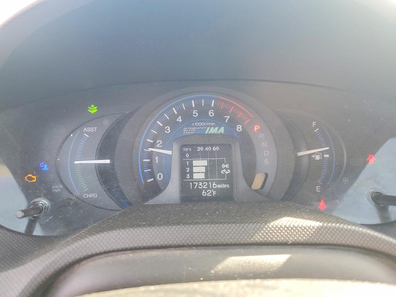 2013 Honda Insight ex