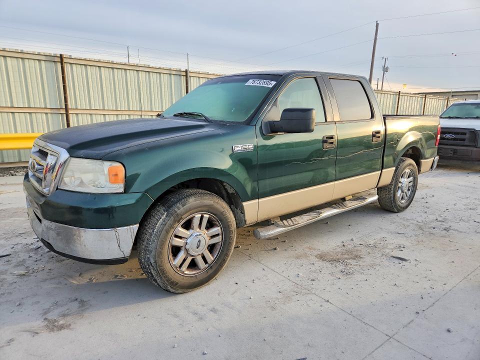 2007 Ford F150 Supercrew