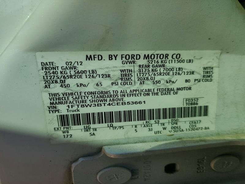 2012 Ford F350 Super Duty