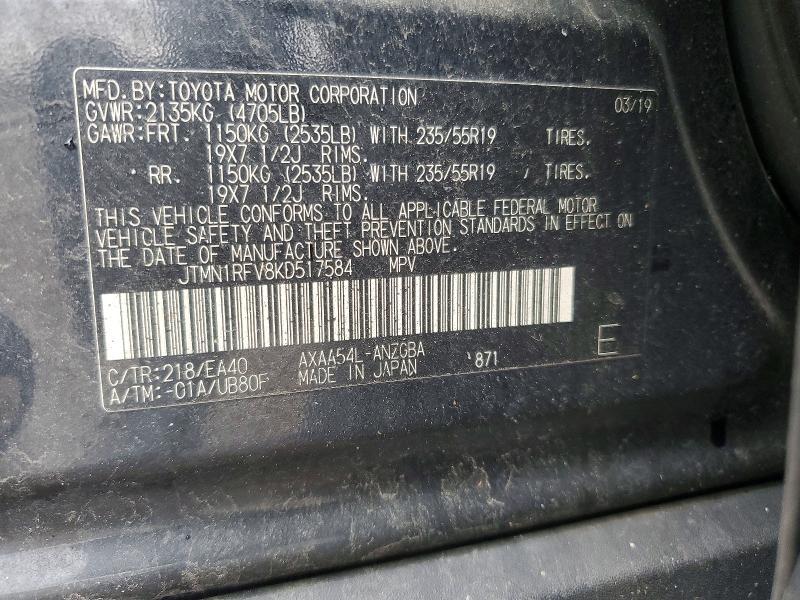 2019 Toyota Rav4 Limited