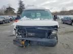2009 Chevrolet Express G1500