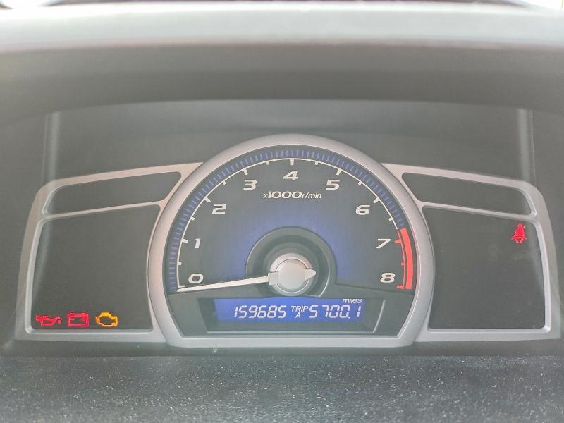 2007 Honda Civic ex