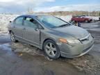 2006 Honda Civic ex
