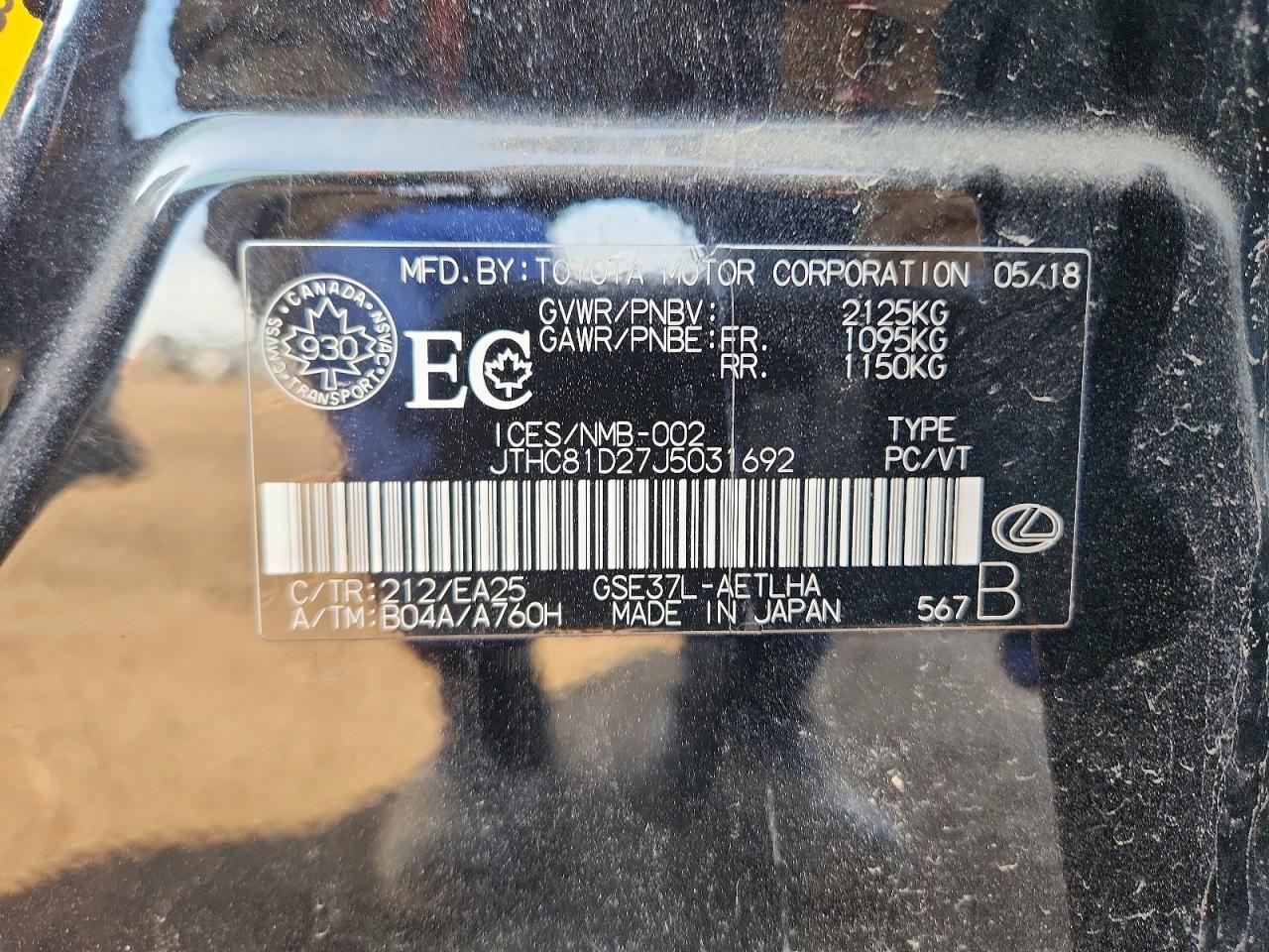 2018 Lexus Is 300