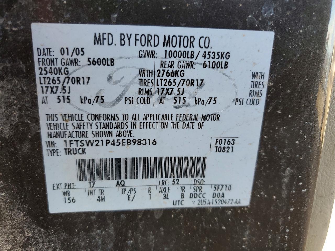 2005 Ford F250 Super Duty