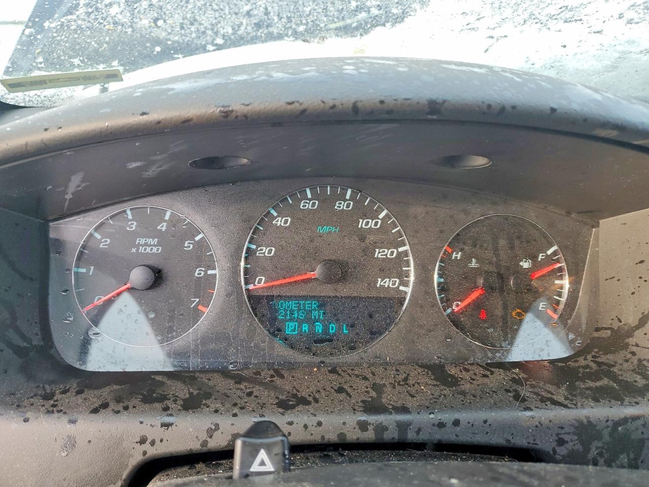 2012 Chevrolet Impala lt