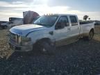 2008 Ford F350 Super Duty