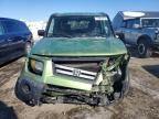 2007 Honda Element ex