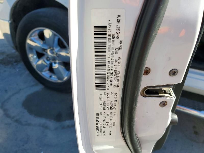 2014 Dodge Ram 1500 slt