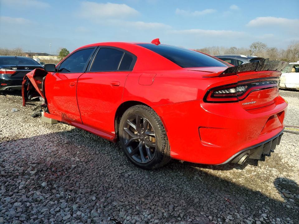 2023 Dodge Charger R/T
