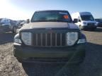 2009 Jeep Liberty Sport