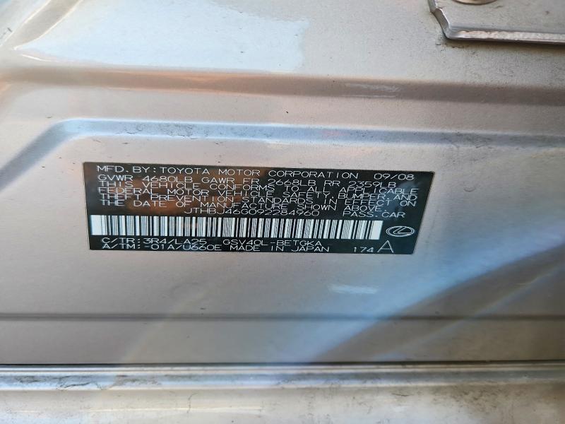 2009 Lexus Es 350 Base