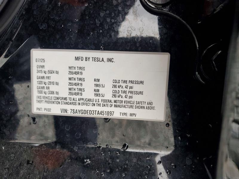 2026 Tesla Model y