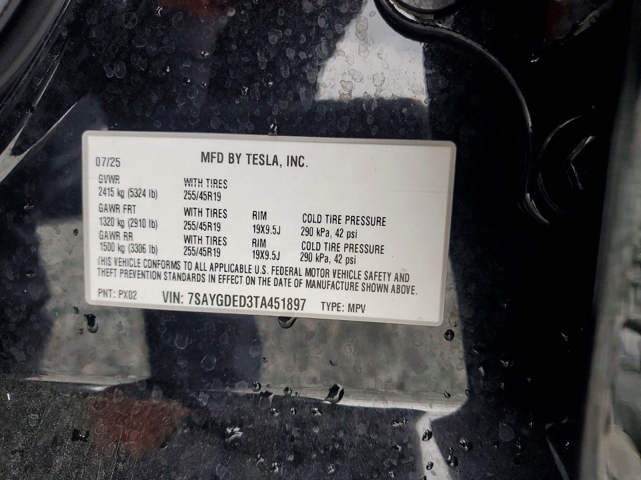 2026 Tesla Model y