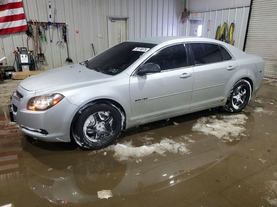 2012 Chevrolet Malibu ls