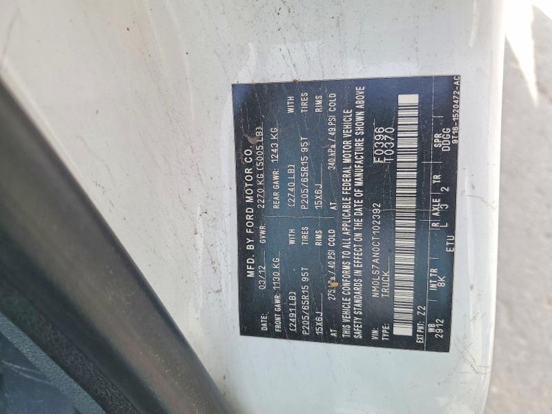 2012 Ford Transit Connect cg v