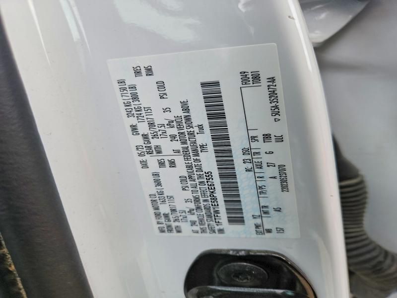 2023 Ford F150 Supercrew