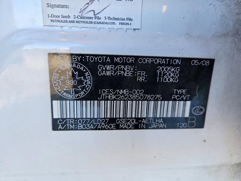 2008 Lexus Is 250