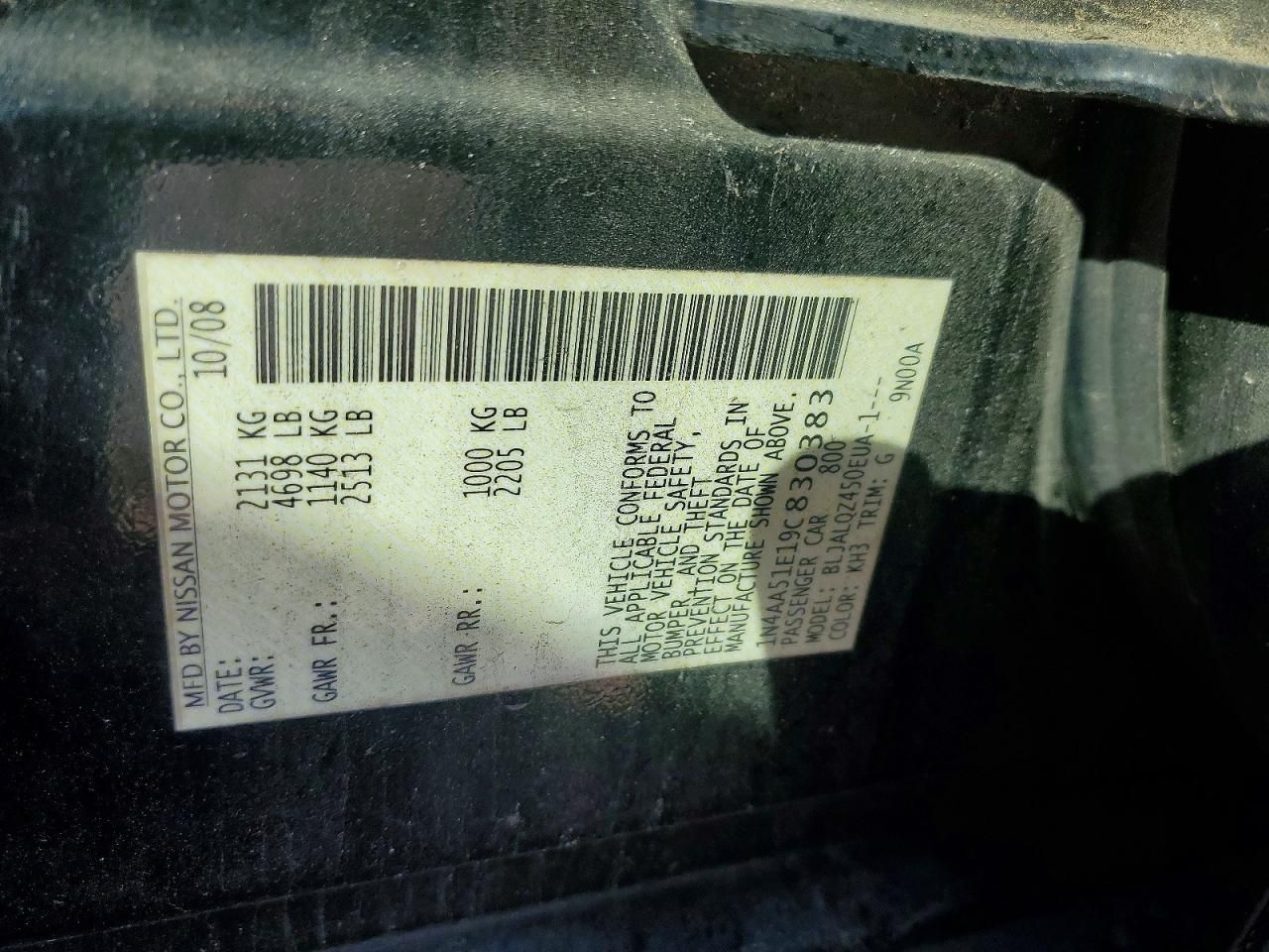 2009 Nissan Maxima s