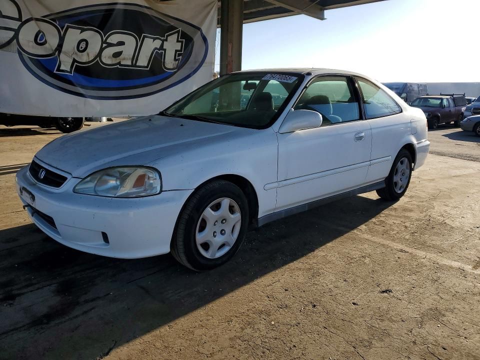 1999 Honda Civic ex