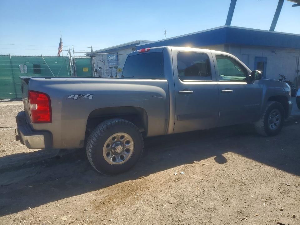 2008 Chevrolet Silverado K1500