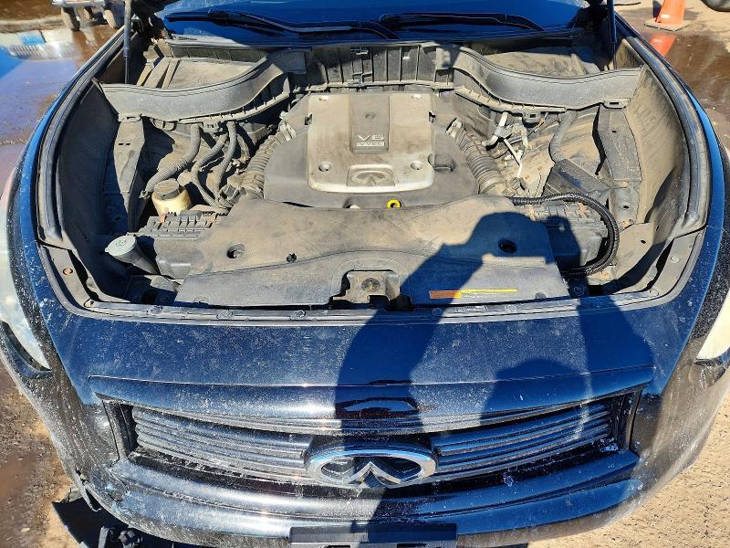 2016 Infiniti Qx70 Base