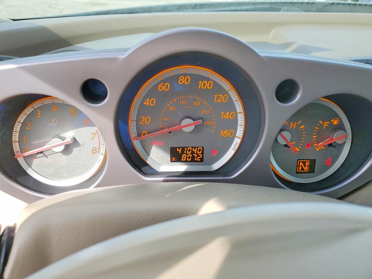 2007 Niss Murano s