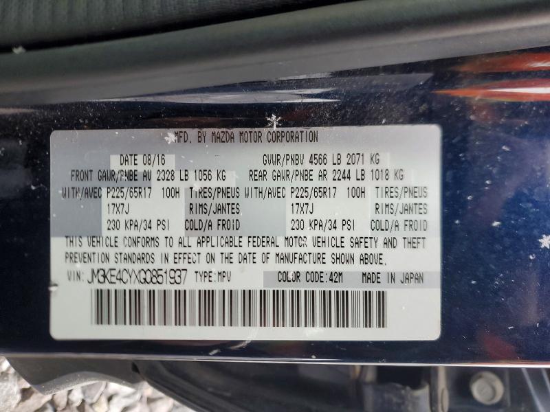 2016 Mazda 2016 Mazd Cx-5 Touring