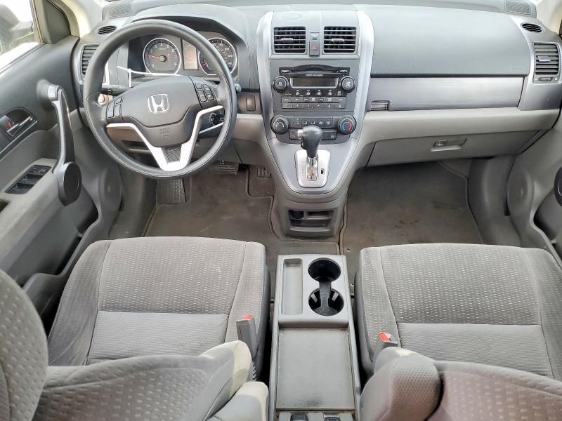 2008 Honda Cr-v ex