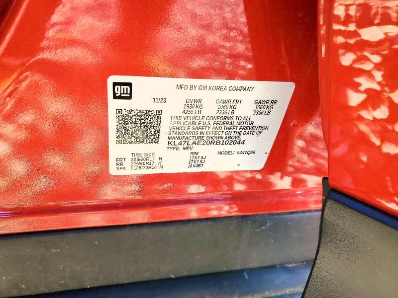 2024 Buick Envista Preferred