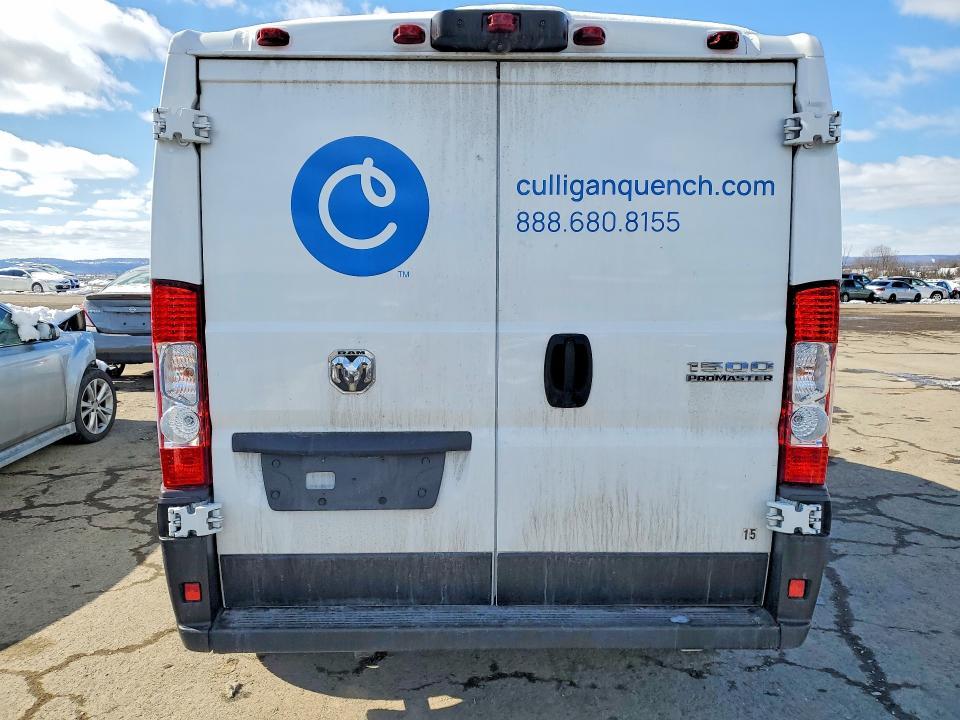 2025 Dodge RAM Promaster 1500 Utility / Service Van