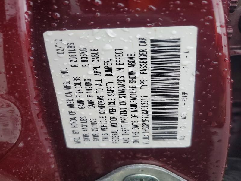 2012 Honda Accord ex