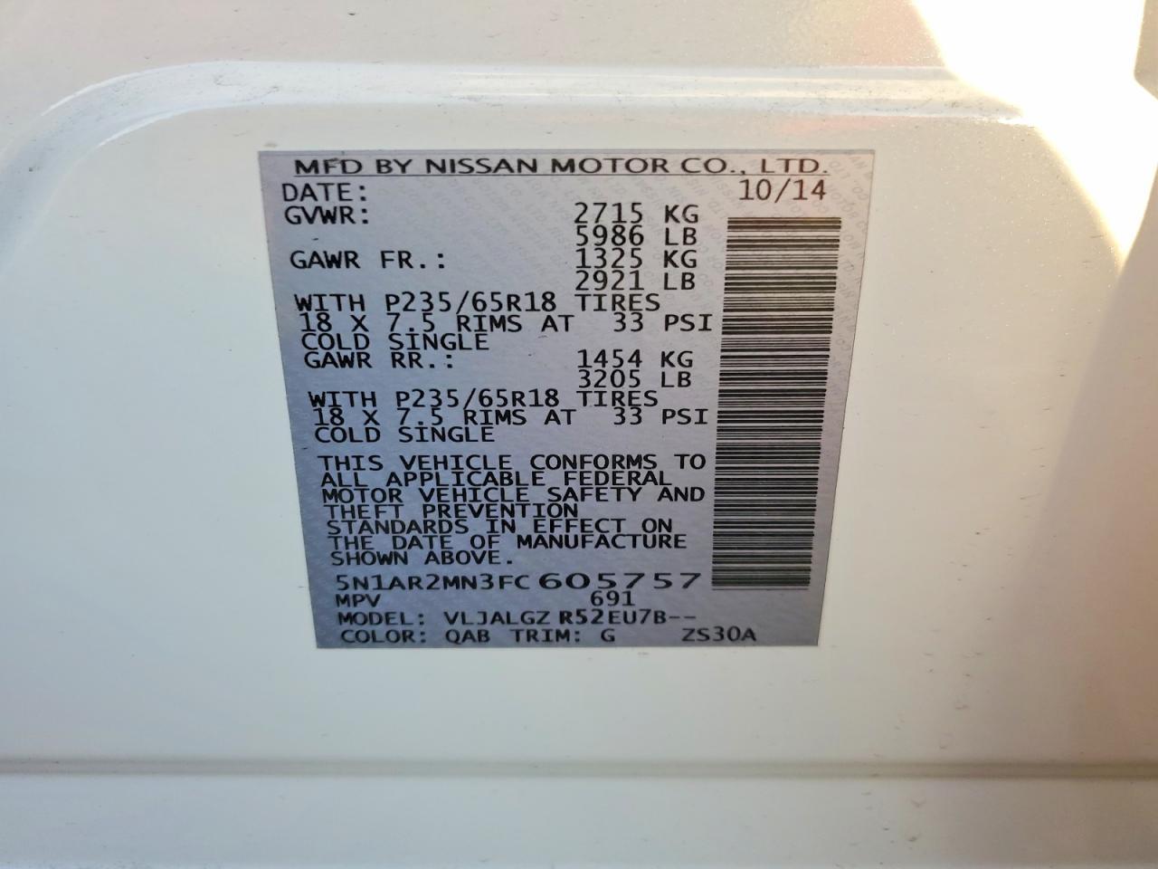 2015 Nissan Pathfinder s