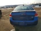 2008 Ford Focus se