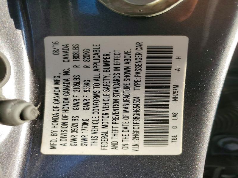 2016 Honda Civic ex
