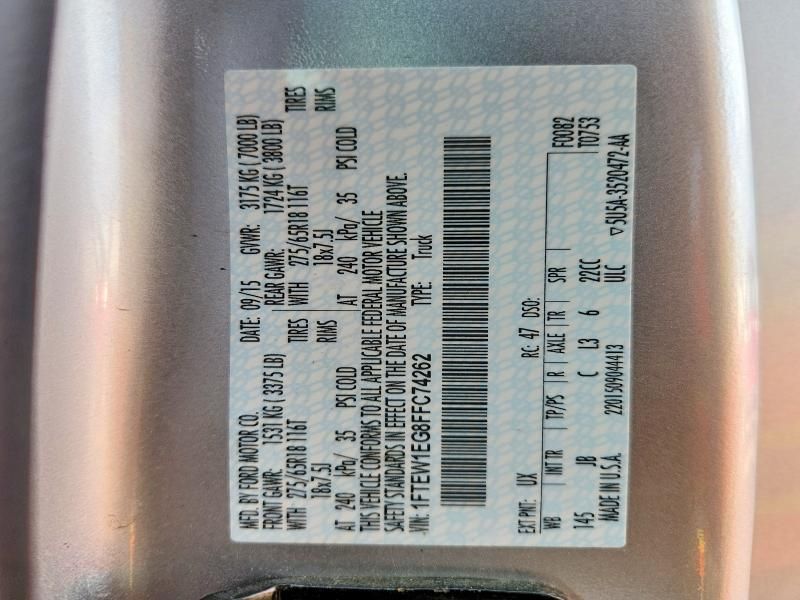 2015 Ford F150 Supercrew