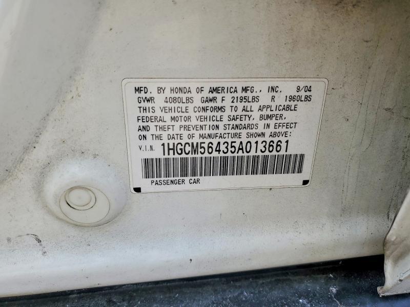 2005 Honda Accord lx