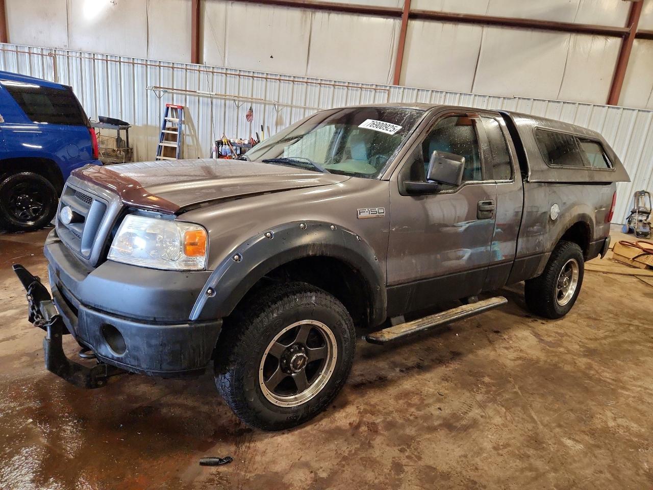 2008 Ford F150