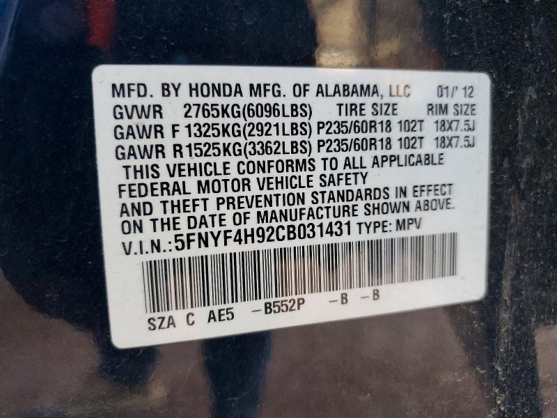 2012 Honda Pilot Touring